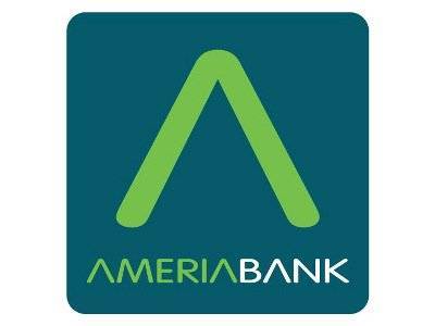 Международное рейтинговое агентство Moody's подтвердило рейтинг Америабанка на уровне Ba3 с прогнозом «стабильный» - news.am