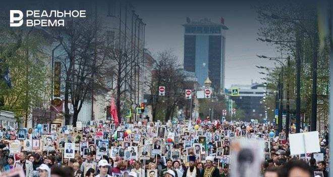 Максим Платонов - В Минмолодежи Татарстана сообщили об онлайн-акциях ко Дню Победы - realnoevremya.ru - Россия - респ. Татарстан