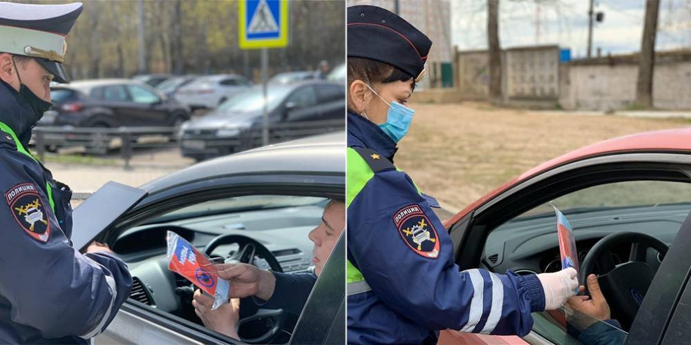 Владимир Егоров - В ГИБДД рассказали о «строгих внушениях» за езду на машине без масок - autonews.ru - Московская обл.
