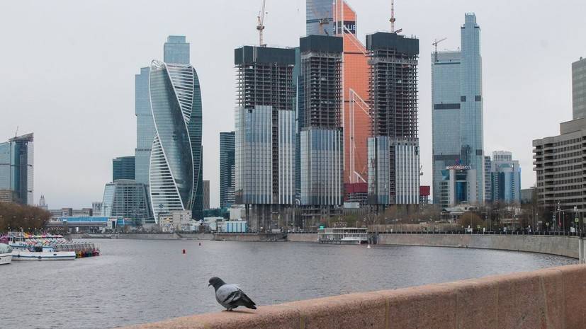 Сергей Собянин - Власти Москвы объявили о первом этапе снятия ограничительных мер - russian.rt.com - Москва