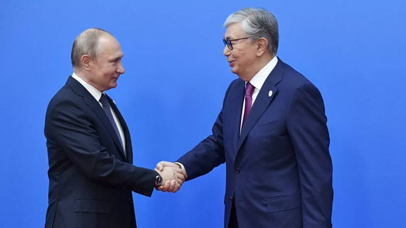 Владимир Путин - Касым-Жомарт Токаев - Путин и Токаев обсудили борьбу России и Казахстана с пандемией - russian.rt.com - Россия - Казахстан