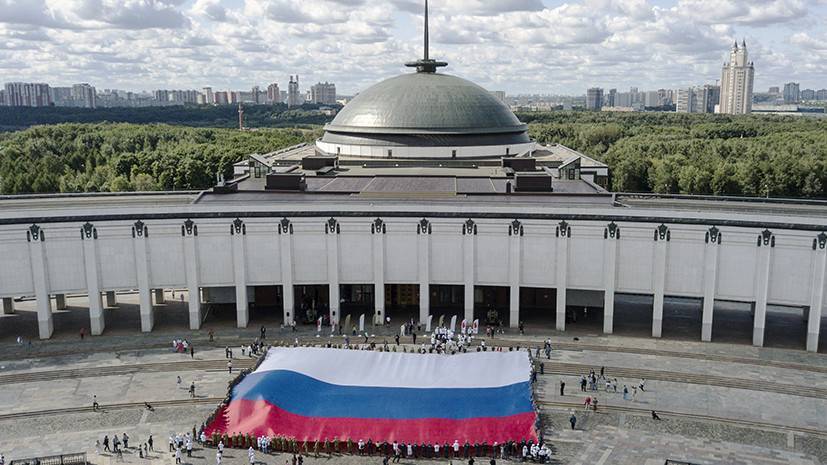 Уголки нашей памяти: семь районных парков и скверов Москвы, посвящённых Великой Победе - russian.rt.com - Москва - Зеленоград