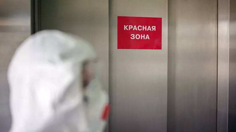 Галина Кожевникова - В Башкирии рассказали о ситуации с коронавирусом - russian.rt.com - Башкирия