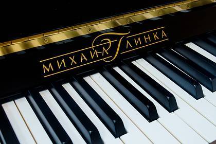 Уфимское училище снабдили фортепиано - lenta.ru - Башкирия - респ. Татарстан - Уфа