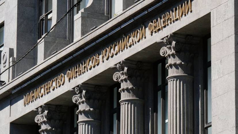 Минфин предложил приостановить таможенные проверки - russian.rt.com - Россия