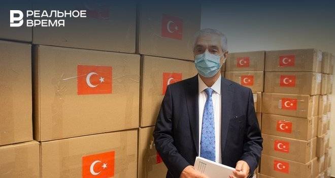 Максим Платонов - Турки подарили больницам Татарстана и Башкирии медицинских изделий на 6 миллионов - realnoevremya.ru - Башкирия - респ. Татарстан - Турция - Уфа - Казань