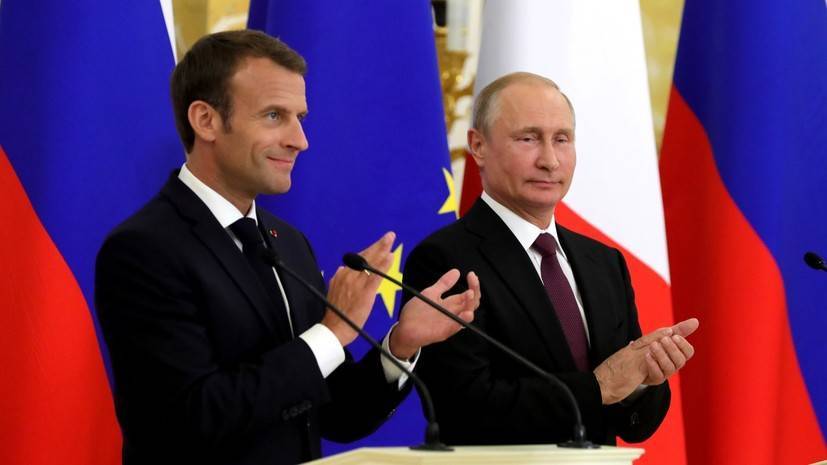 Дональд Трамп - Владимир Путин - Эммануэль Макрон - Путин и Макрон обменялись поздравлениями по случаю 75-летия Победы - russian.rt.com - Россия - США - Франция - Ливия