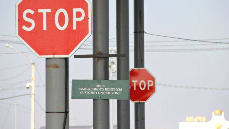 На границе с Украиной задержали мужчину, скрывавшегося в Крыму 6 лет - crimea.ria.ru - Украина - Крым - Симферополь - Днепропетровск