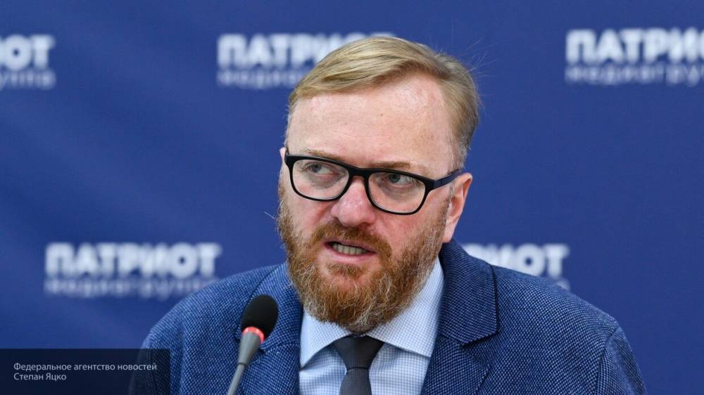 Милонов призвал заблокировать Facebook в РФ из-за рекламы запрещенных веществ - inforeactor.ru - Россия - США
