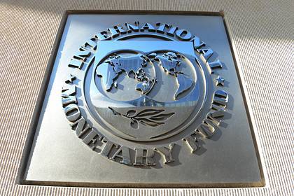 Джерри Райс - МВФ предложил Украине новую краткосрочную кредитную программу - lenta.ru - Украина