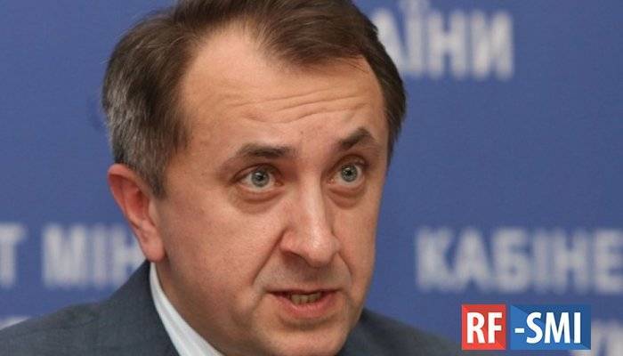 Богдан Данилишин - Киеву предстоит выплатить $3 млрд по кредитам МВФ в 2020-2021 годах - rf-smi.ru - Украина - Киев