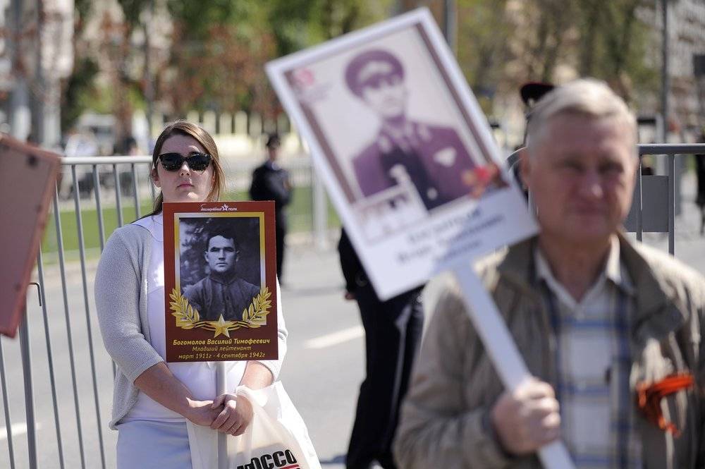На участие в акции "Бессмертный полк онлайн" подано около 2 млн заявок - tvc.ru - Москва - Россия