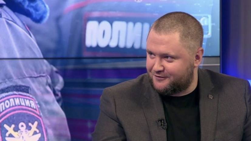Сергей Бадамшин - Владимир Воронцов - Владимир Васенин - Основателю проекта «Омбудсмен полиции» предъявлено обвинение - russian.rt.com - Москва - Россия