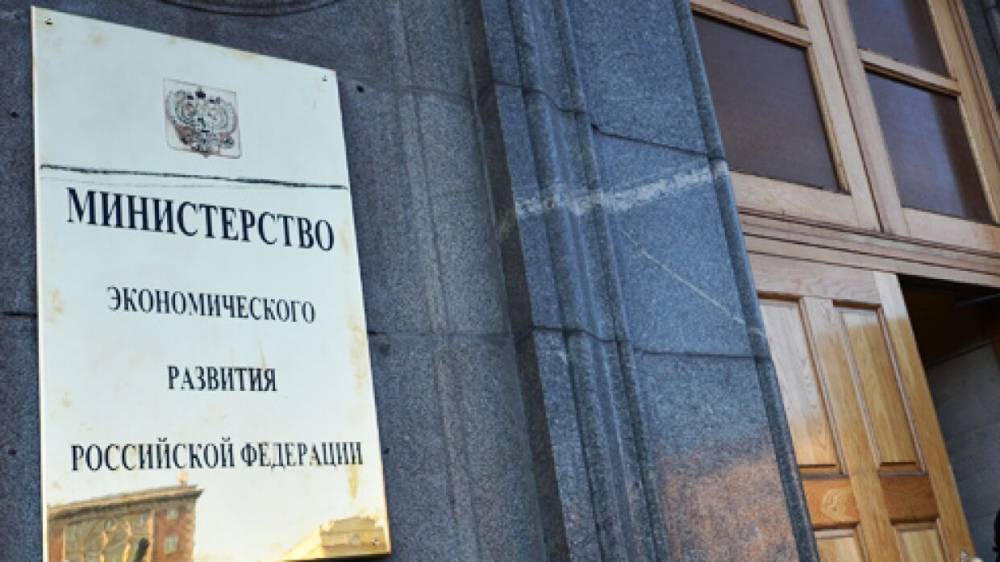 Федеральные ведомства резко сократили число проверок на время пандемии - riafan.ru - Москва - Россия