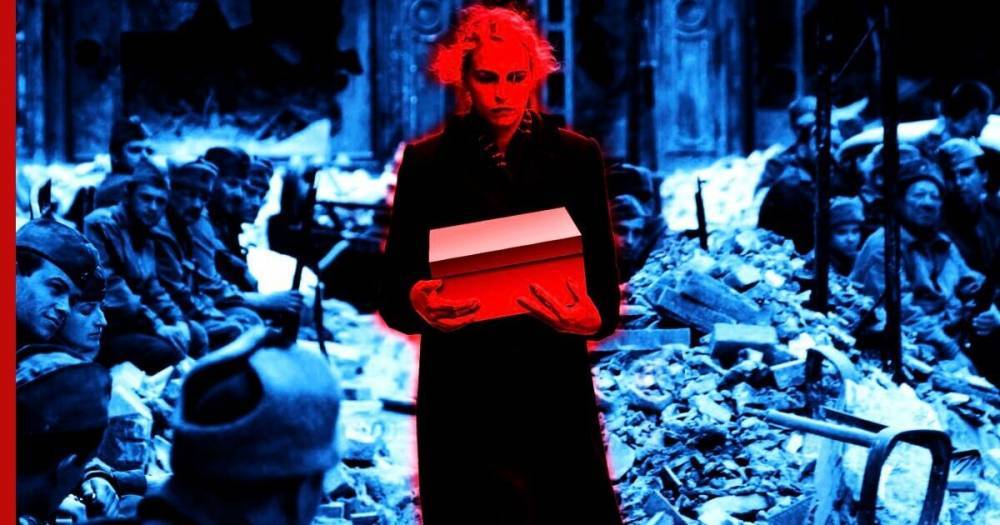 Как советская переводчица написала книгу об участии в поисках тела Гитлера - profile.ru - Берлин