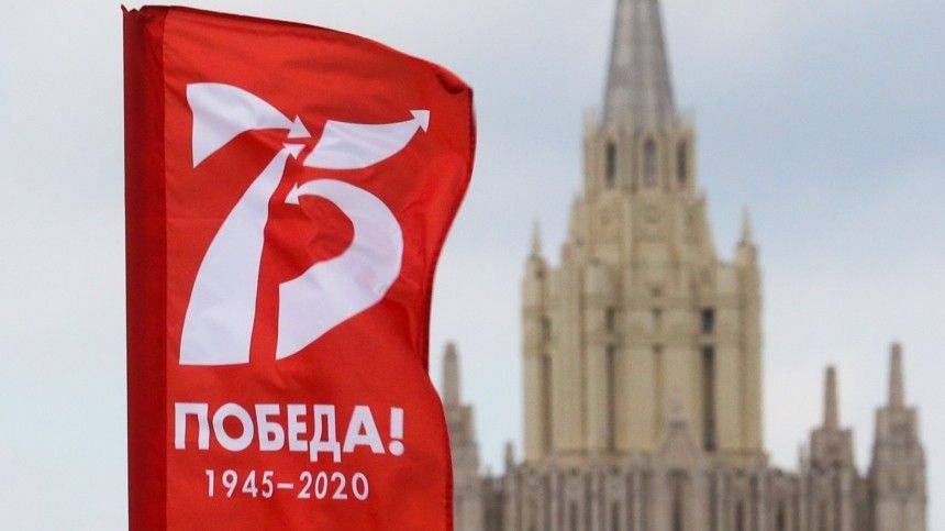 Валентина Матвиенко - Матвиенко: На политиках лежит особая ответственность за сохранение исторической правды - 5-tv.ru - Россия - США