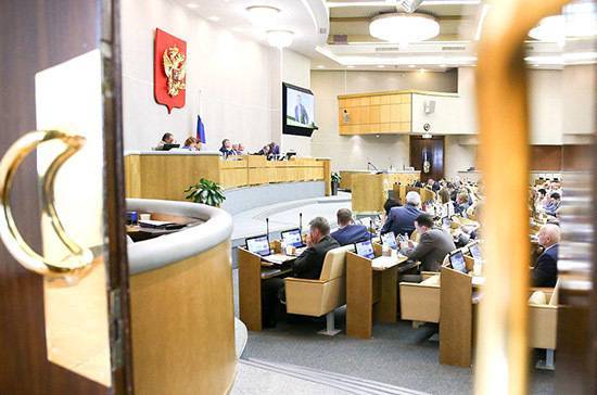 Госслужащих предлагают увольнять за хамство в отношении граждан - pnp.ru - Россия - респ.Тыва