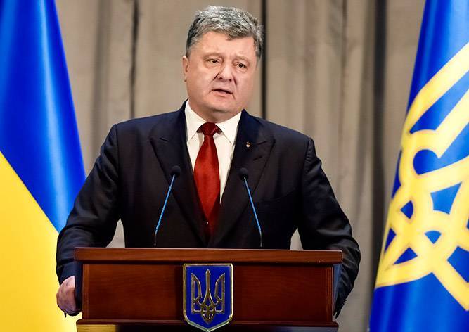 Петр Порошенко - Президент Украины объявил о прекращении военного положения в стране - vinegret.cz - Украина - Луганская обл. - Запорожская обл. - Сумская обл. - Харьковская обл. - Николаевская обл. - Черниговская обл. - Винницкая обл. - Одесская обл. - Херсонская обл. - Донецкая обл.