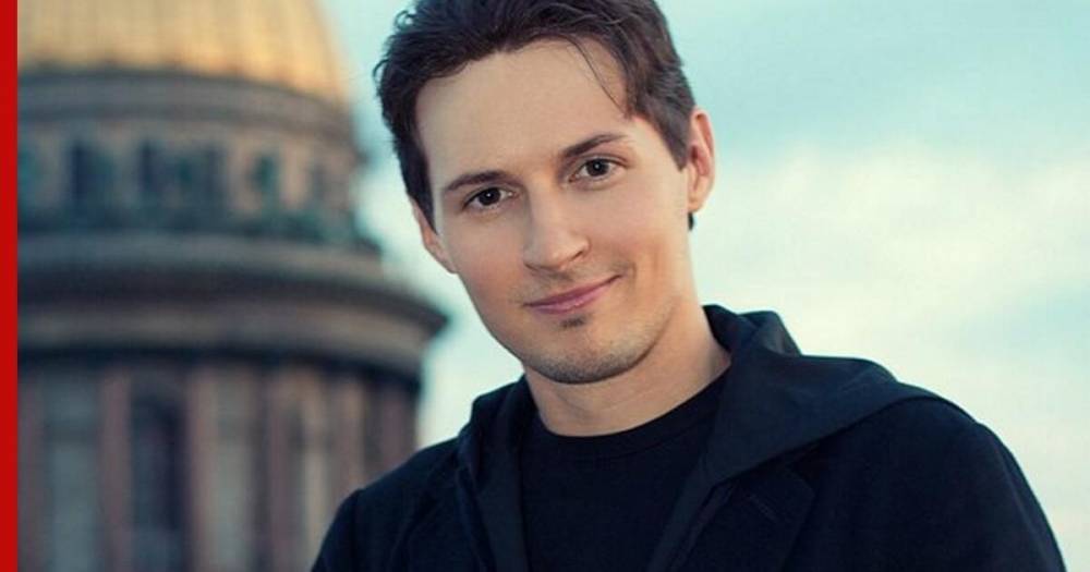 Юрий Дудя - Павел Дуров - Дуров оценил перспективы жизни и бизнеса в США - profile.ru - США - Германия - Финляндия - Сан-Франциско - Голландия