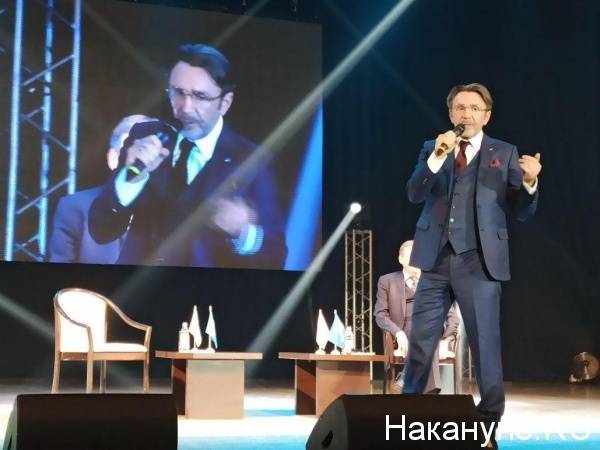 Минюст запретил "Партии роста" проводить съезд в интернете - nakanune.ru - Россия