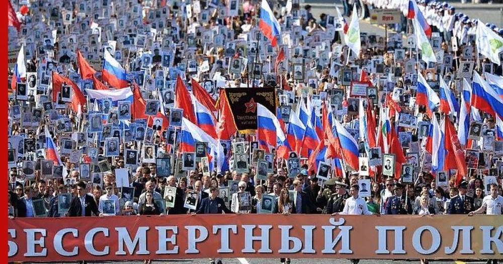 Во Франции назвали главные отличия россиян от европейцев - profile.ru - Россия - Франция - Россияне