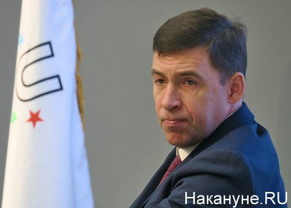 Евгений Куйвашев - Сергей Карякин - Сергей Светлаков - Назван состав жюри конкурса талисманов Универсиады-2023 в Екатеринбурге - nakanune.ru - Россия - Екатеринбург - Свердловская обл.