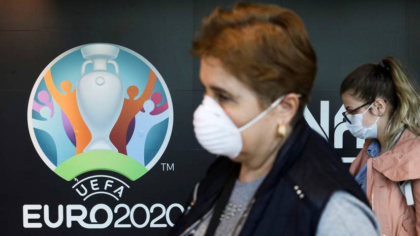 Копенгаген готов принять матчи Евро-2020 по футболу - russian.rt.com - Дания - Копенгаген