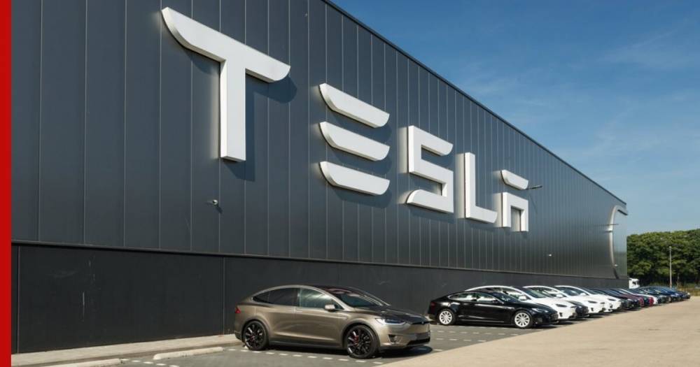 Tesla приостановила производство автомобилей по всему миру - profile.ru - Китай - США - Шанхай