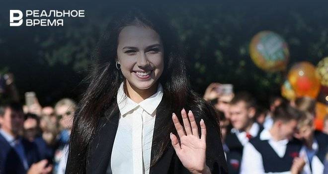 Алина Загитова - Ренат Лайшев - Загитова даст последний звонок на выпускном в школе «Самбо-70» - realnoevremya.ru - Россия