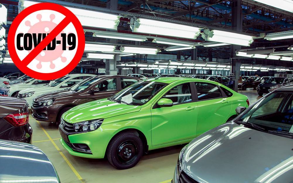 Минфин не хочет давать деньги автопрому. Ему и так много дали - zr.ru