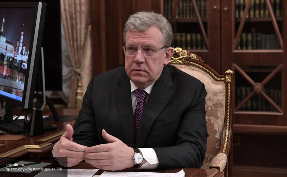 Алексей Кудрин - Кудрин предложил оказать господдержку всему малому бизнесу РФ - politexpert.net - Россия