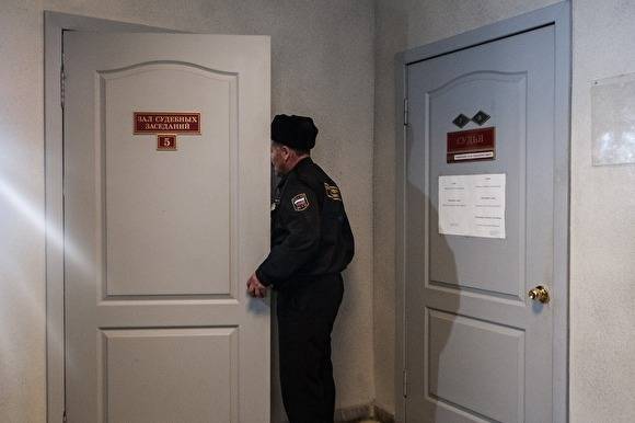 В Кургане будут судить челябинца, продавшего поддельные старинные монеты - znak.com - Россия - Челябинская обл. - Курган