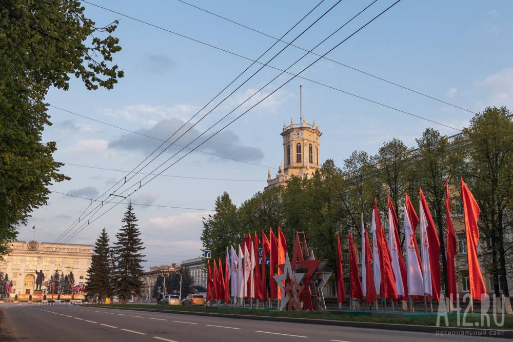 Синоптики уточнили прогноз погоды на 9 Мая в Кузбассе - gazeta.a42.ru
