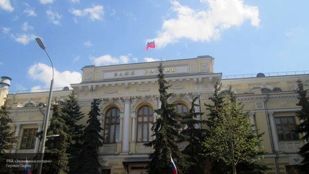 Виктор Достов - Банки РФ с осторожностью относятся к дистанционному открытию счетов - politros.com - Россия