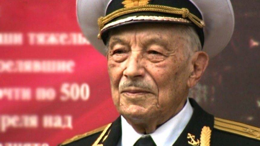 В Петербурге старейший ветеран Военно-Морского флота принял личный Парад Победы - 5-tv.ru - Санкт-Петербург