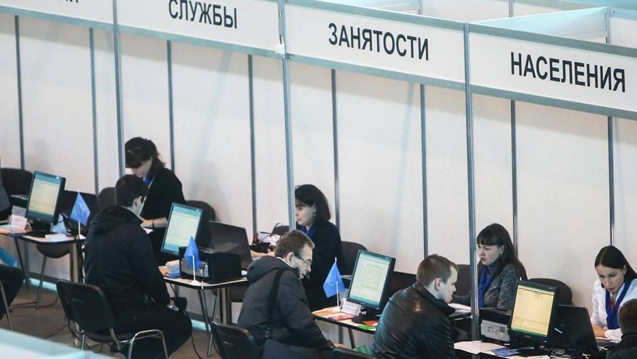 Олег Кувшинников - Безработица в Вологодской области выросла более чем в 2 раза - dp.ru - Вологодская обл.