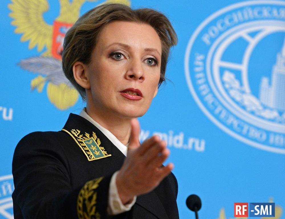 Мария Захарова - МИД: Выплачен первый транш помощи для россиян за рубежом - rf-smi.ru - Россия