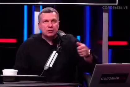 Владимир Соловьев - Соловьев пожаловался на травлю со стороны «продажных ничтожеств» - newsland.com