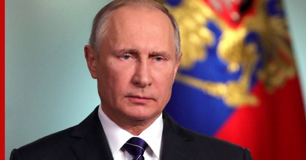 Владимир Путин - Путин назвал особенность россиян, заложенную в крови - profile.ru - Россия - Афганистан - Псков