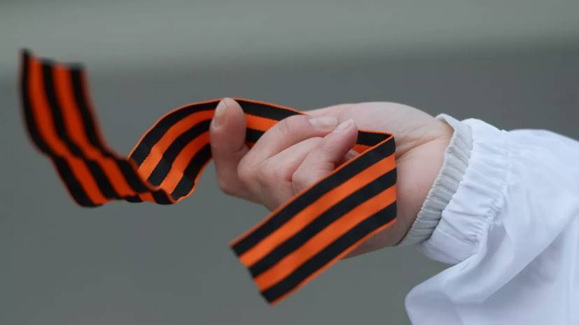 В Адыгее рассказали о программе мероприятий ко Дню Победы - russian.rt.com - респ. Адыгея - Майкоп