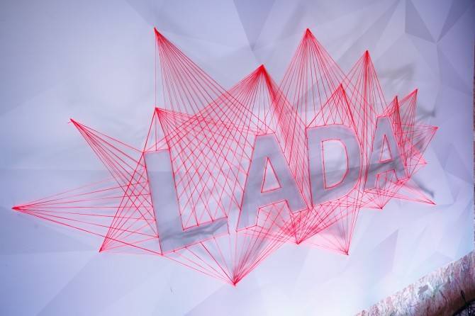 АВТОВАЗ зарегистрировал названия для будущих моделей LADA - autostat.ru