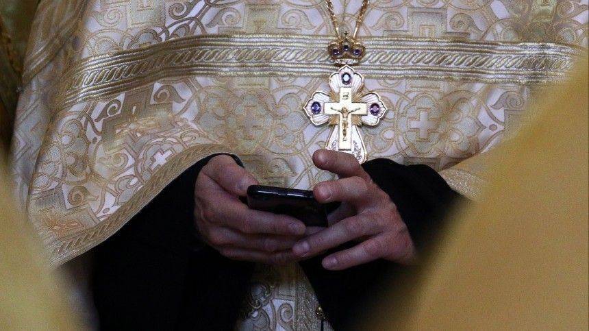 Николай Чудотворец - В Оренбуржье священника арестовали по подозрению в совращении детей - 5-tv.ru - Оренбургская обл.