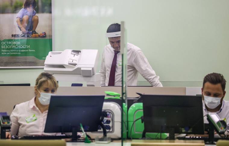 Сбербанк уменьшил ставки по вкладам в рублях - news.ru