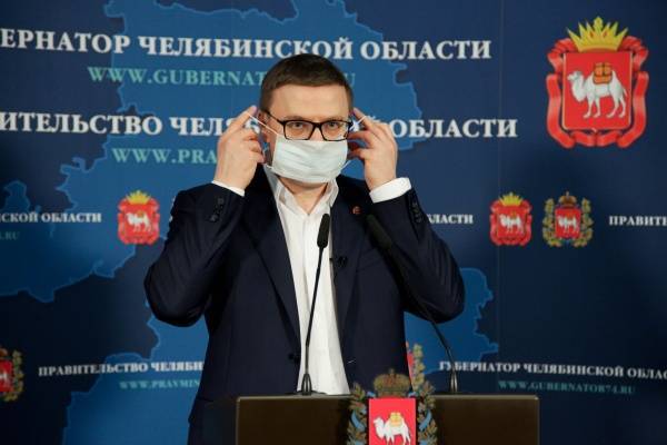 Алексей Текслер - Алексей Текслер: Сегодня принимать решение о снятии отдельных ограничений преждевременно - nakanune.ru
