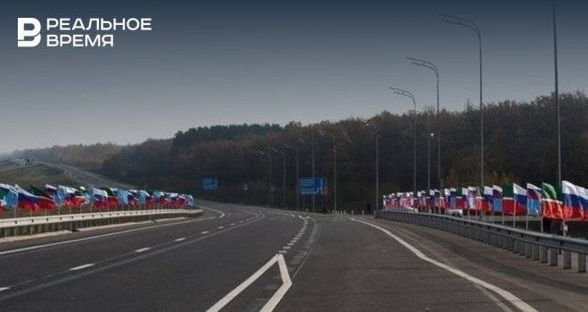 Антон Силуанов - На участок трассы «Москва — Казань» в Татарстане потратят 160 млрд рублей - realnoevremya.ru - Москва - Россия - респ. Татарстан - Казань
