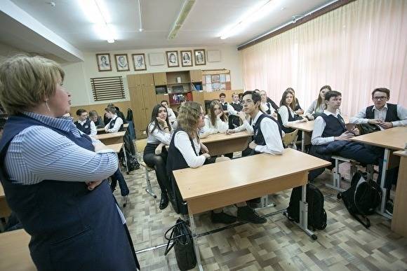Михаил Мурашко - Мурашко: ЕГЭ целесообразно перенести на август–сентябрь - znak.com - Россия