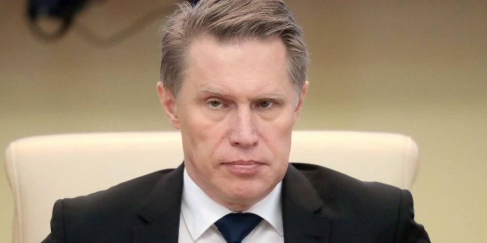Михаил Мурашко - Глава Минздрава призвал перенести ЕГЭ - ruposters.ru - Россия
