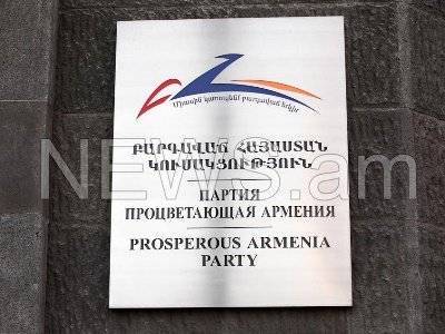 Эдмон Марукян - Парламентская фракция партии «Процветающая Армения» проводит заседание - news.am - Армения