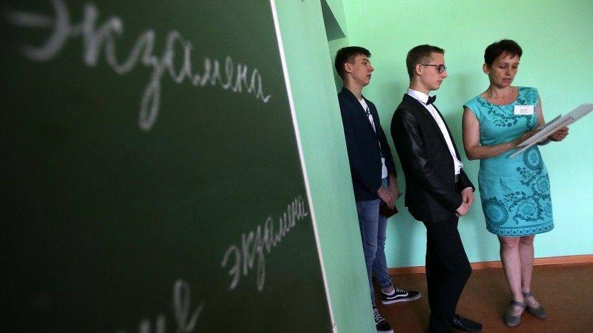 Михаил Мурашко - Когда школьники смогут сдать ЕГЭ — рассказал глава Минздрава - 5-tv.ru - Россия