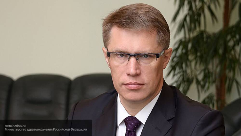 Михаил Мурашко - Глава Минздрава РФ Мурашко предложил перенести проведение ЕГЭ на август-сентябрь - politexpert.net - Россия